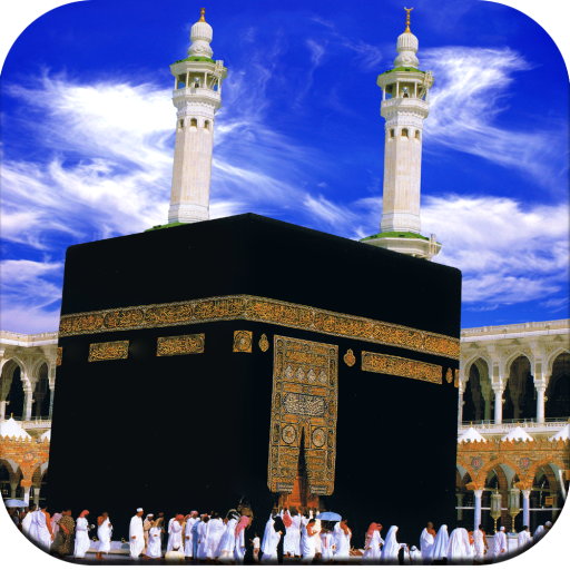 Mecca Wallpaper HD icon