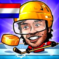 🏒Marionet ijshockey: vijverhoofd 2018 Cup 🏆 icon