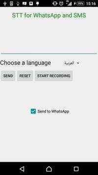 STT for WhatsApp & SMS screenshot 4