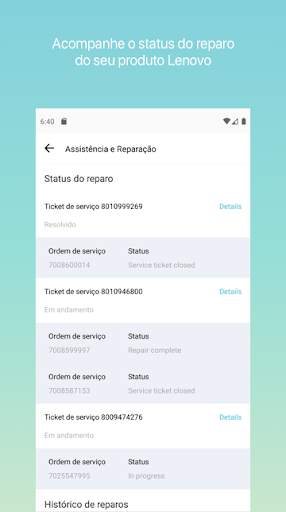 Lenovo screenshot 3