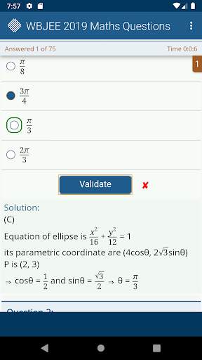 WBJEE Previous Papers Free screenshot 4
