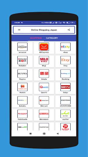 Online Shopping Japan - Japan Online Shopping App screenshot 1