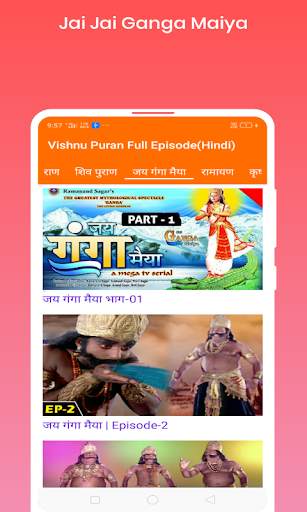 Vishnu Puran Full Episode  Video HD screenshot 4
