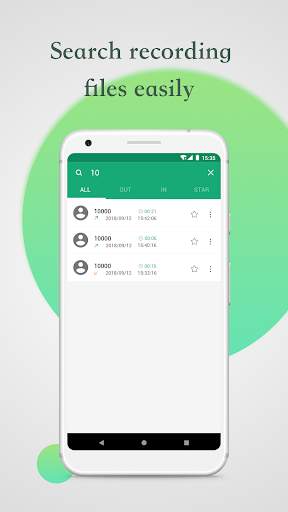 DC Call Recorder-protect privacy and pin lock screenshot 4
