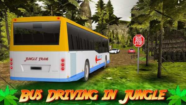 New Jungle Bus game screenshot 4