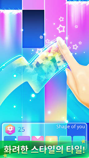 Piano Music Go-EDM Piano Games screenshot 4