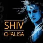 Shiv Chalisa and More 1.0