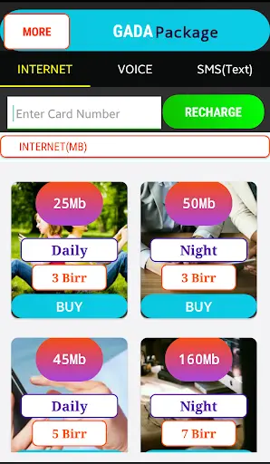 Gada Package screenshot 3