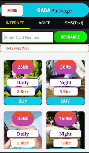 Gada Package screenshot 3