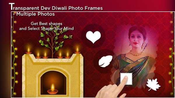 Transparent Dev Diwali Photo Frames - Multi Photos screenshot 2