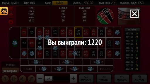 Live Roulette скриншот 4