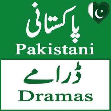 Watch Pakistani Dramas App screenshot 1