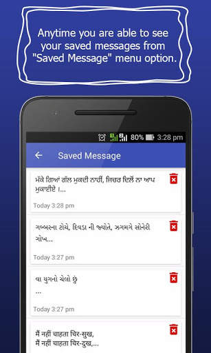Indian Language Font Reader and Viewer screenshot 5