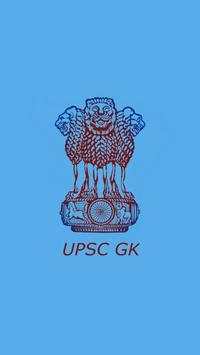 UPSC GK screenshot 1