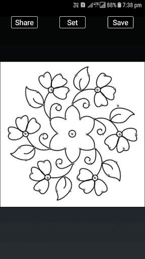 Simple Rangoli Designs : Easy Rangoli Designs 13 تصوير الشاشة