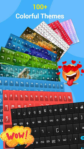 Dzongkha Keyboard screenshot 1