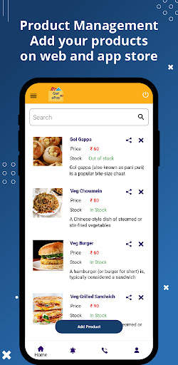 Getepay Merchant Service App screenshot 4
