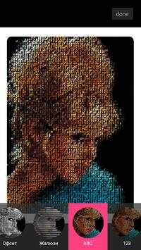 Pixel Art Camera screenshot 5