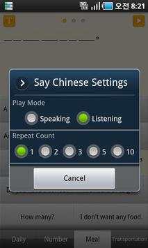 Say Chinese Free (Learn&Speak) screenshot 2