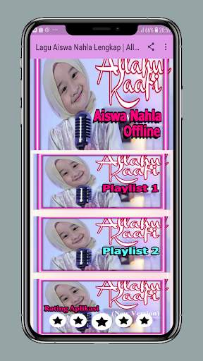 Lagu Aishwa Nahla Lengkap | Allahul Kaafi Offline screenshot 2