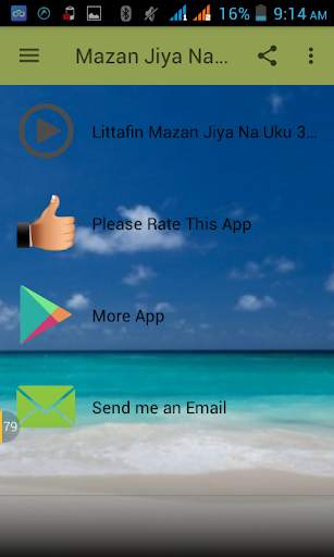 Mazan Jiya Na Uku (3) - Audio Mp3 screenshot 2