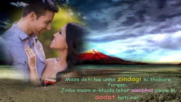 Sad Shayari Photo Frame 2017 screenshot 4