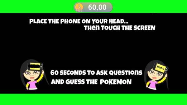 Who Am I? Pokemon Edition screenshot 2