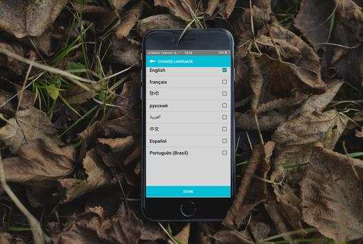 photo slideshow with music screenshot 7