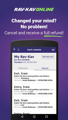 Rav-Kav Online Rav-Kav Loading screenshot 7