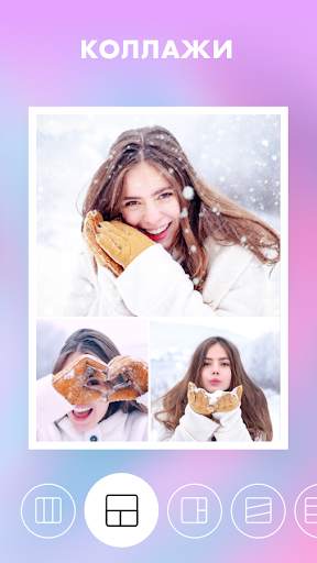 PicPlus®️ - Фоторедактор скриншот 3