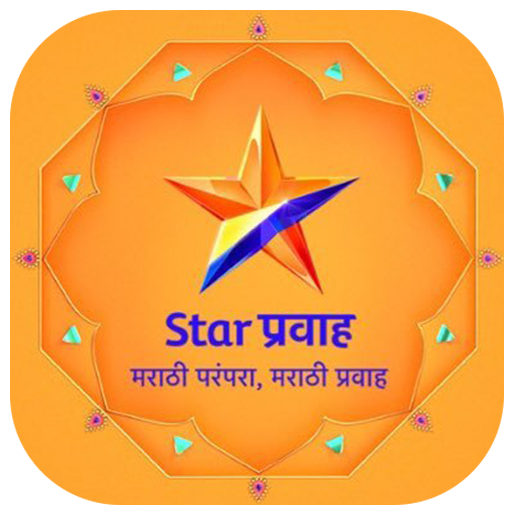 Free Star Pravah Serials Advice icon