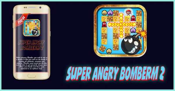super angry bomberm 2 screenshot 1
