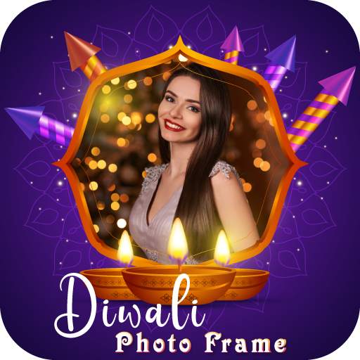 Happy Diwali Photo Frame - Diwali Wish Photo Frame 1.0
