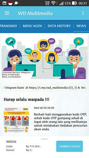 WD Multimedia screenshot 7