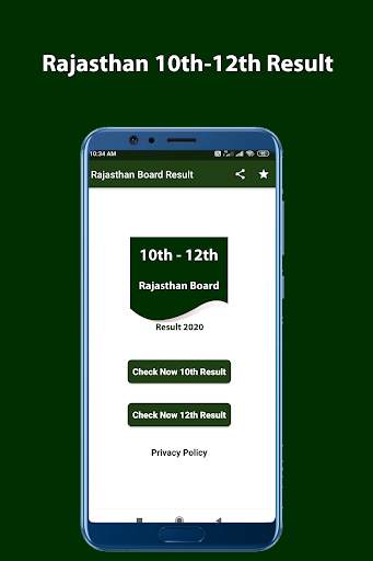 10th & 12th Rajasthan Board Result 2020 screenshot 1