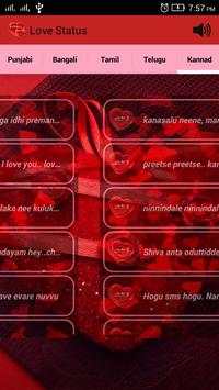 Love Status Multi Language screenshot 2