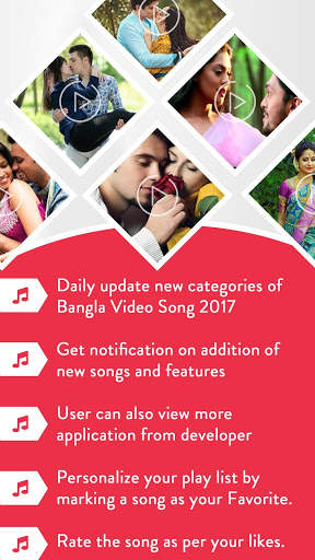 Bengali Video Status : বাংলা ভিডিও screenshot 4