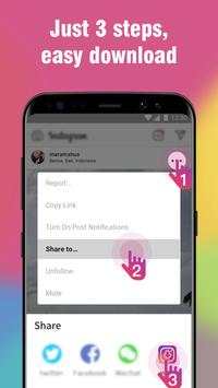 Instap screenshot 2