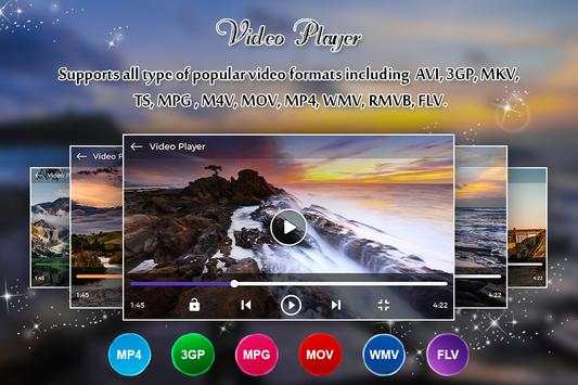 Video Player screenshot 3