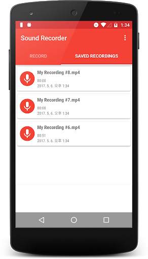 Sound Recorder screenshot 2