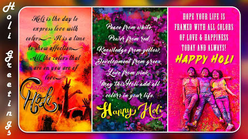Holi Photo Frame 2021 : Happy Holi Photo Frame screenshot 2