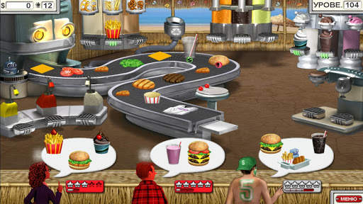 Burger Shop 2 скриншот 3
