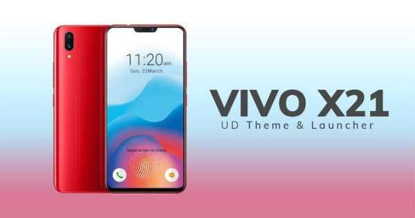 vivo X21 UD theme and launcher screenshot 2