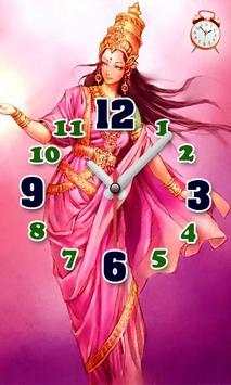 I Love India Clock & Alarm LWP screenshot 8