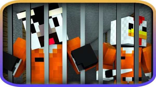 New prison maps for minecraft pe screenshot 1