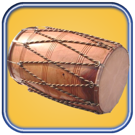 Dhol - The Musical Instrument icon