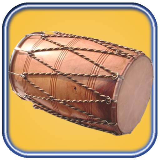 Dhol - The Musical Instrument 1.7