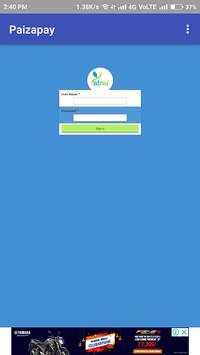 Paiza Pay Wab Viewer screenshot 2