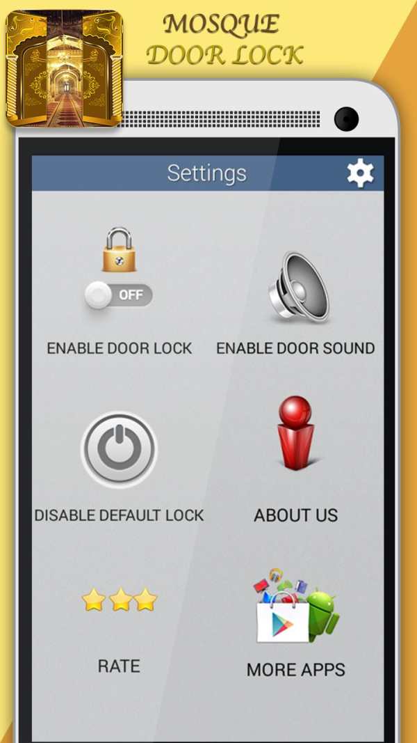 Mosque Door Lock screenshot 5