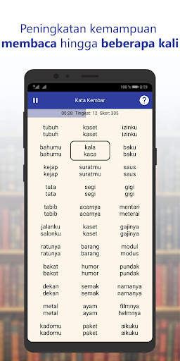ReaderPro — Membaca cepat dan pengembangan otak screenshot 5